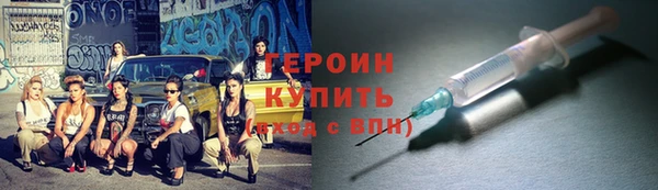 МДПВ Армянск