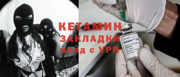 МДПВ Армянск