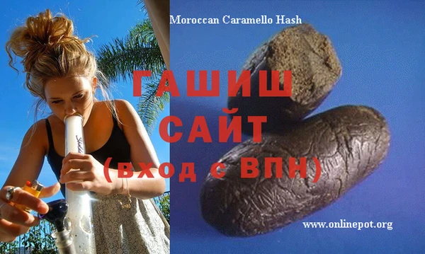 гидропоника Алзамай