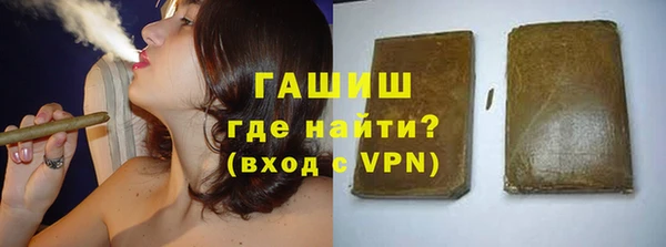 МДПВ Армянск