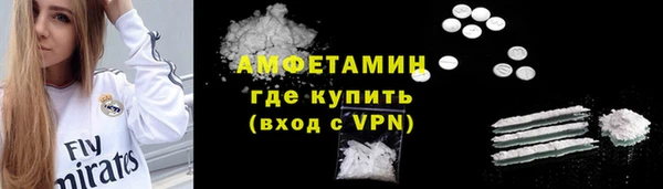 МДПВ Армянск