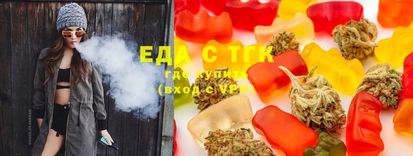MDMA Premium VHQ Аркадак