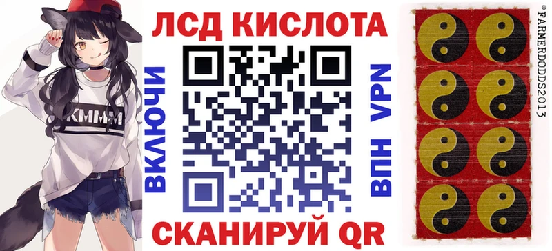 Марки NBOMe 1,5мг  Купить закладки  Чегем 