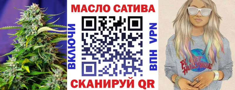 Купить  Чегем  Дистиллят ТГК вейп с тгк 